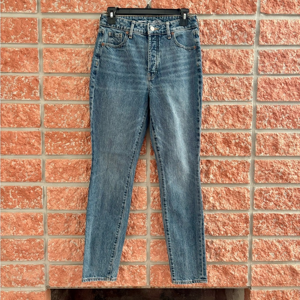 Old navy extra high rise skinny jeans